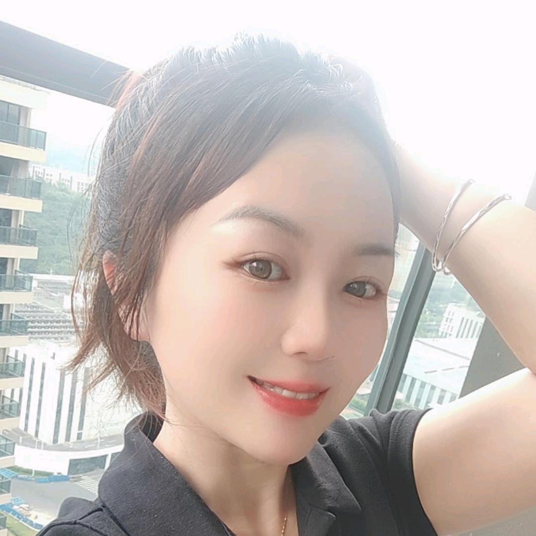 姣姣