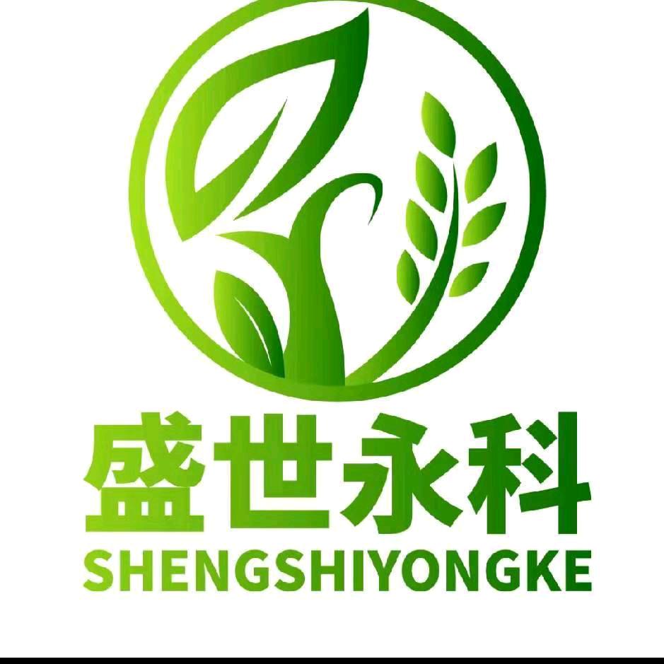 湖北永科木业有限公司