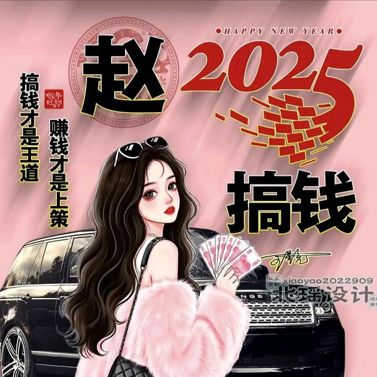 宁县平子镇半坡村赵彬