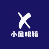 小风眼镜