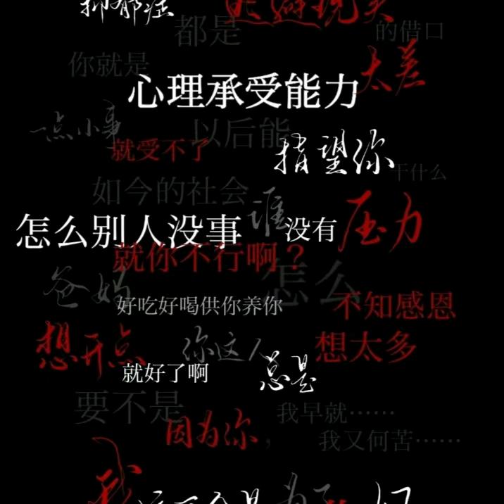 坤宝