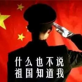 王利