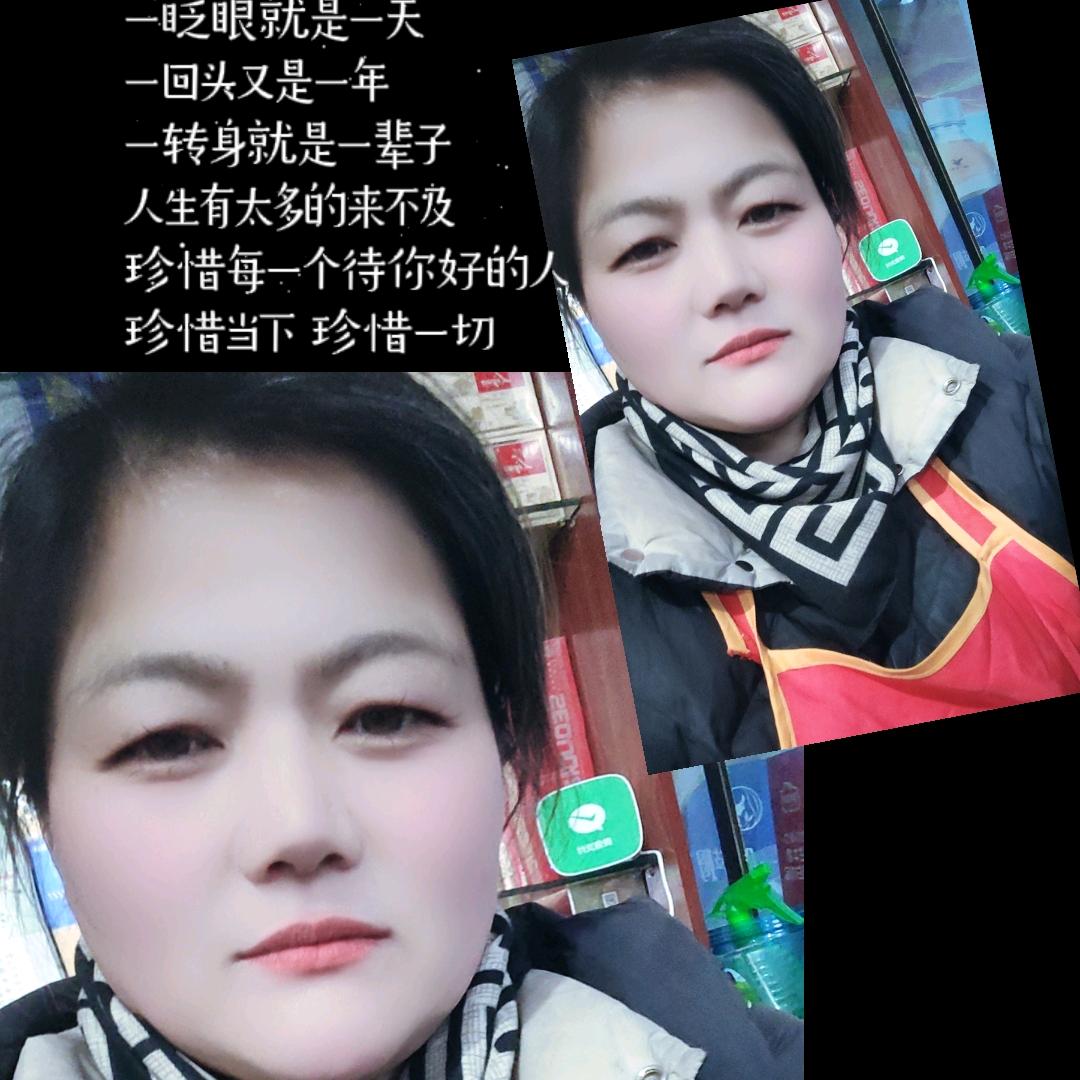 静等花开，好运自然来