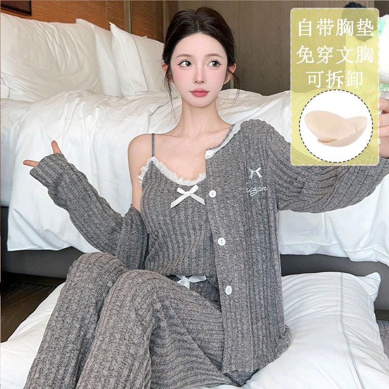 莎莎家居服
