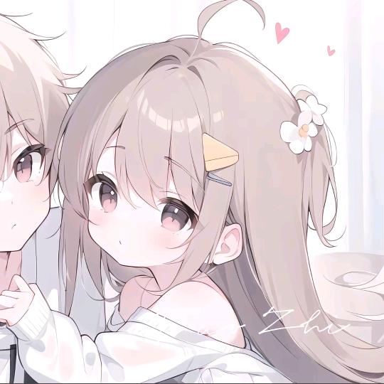 小寒