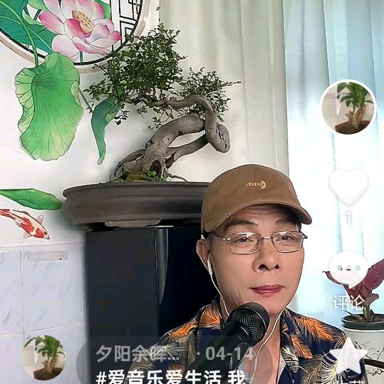 夕阳歌者👋👋👋