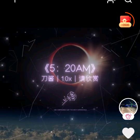 小强别太天真傲世九重天