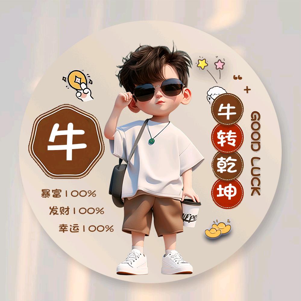 怀念青春
