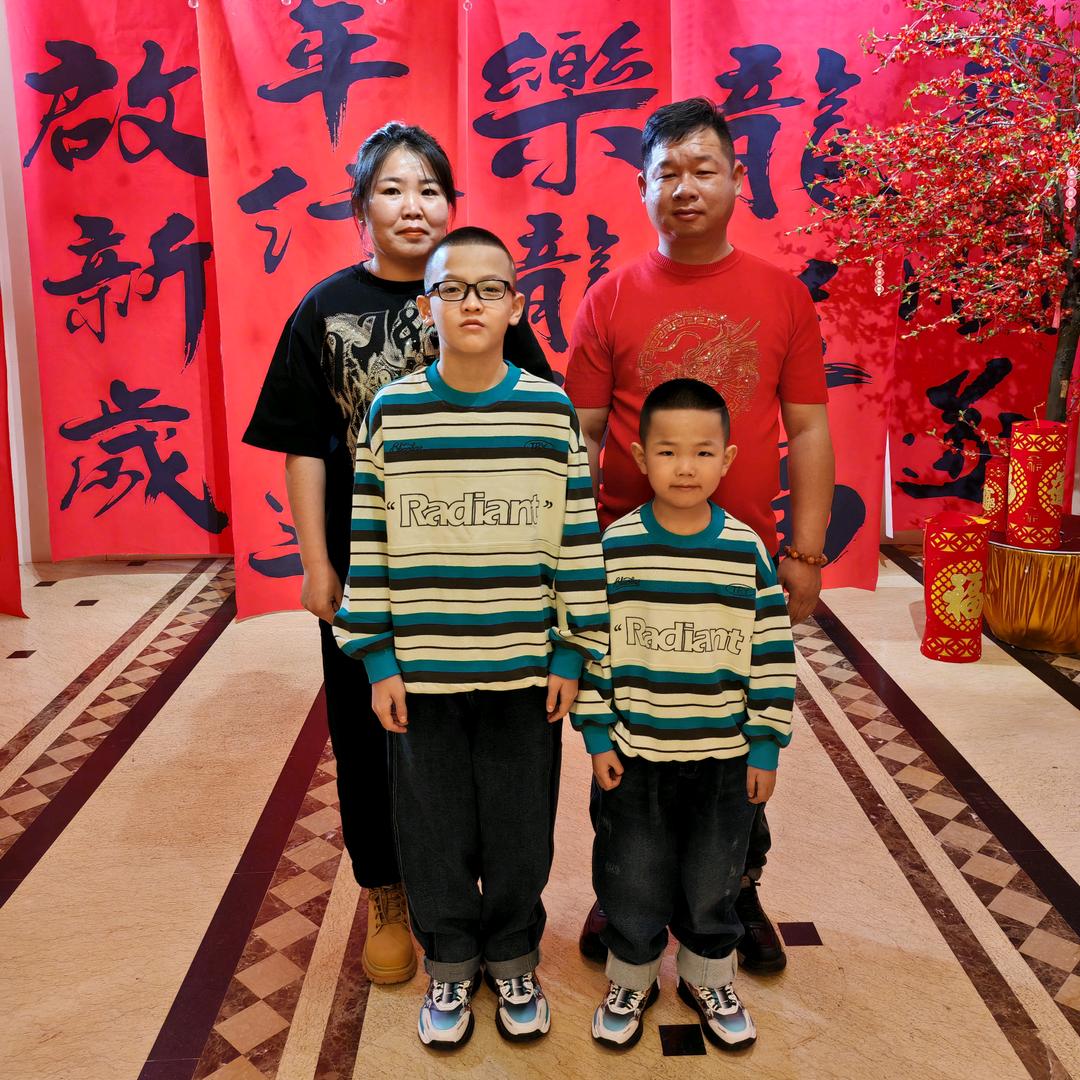 幸福的灰太狼