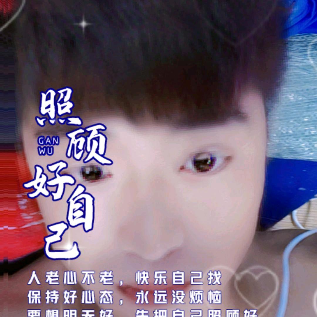 明天回绵阳