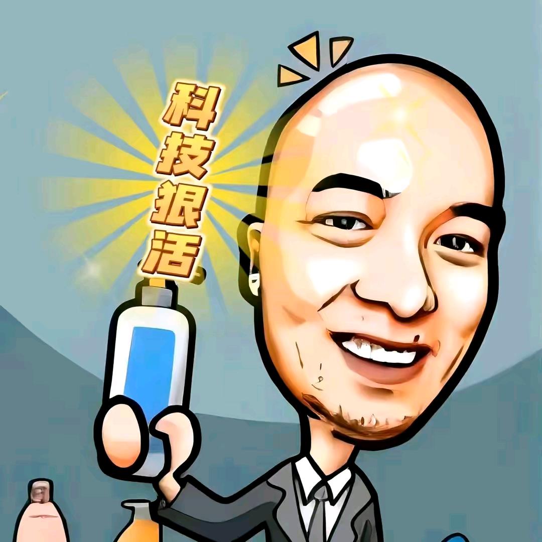 飞哥精品严选