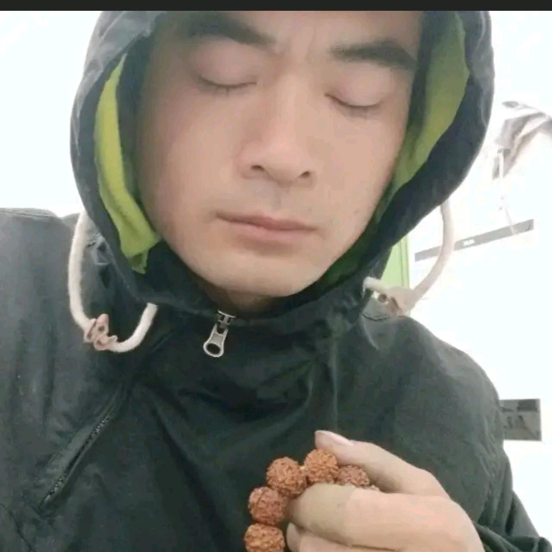平安富贵