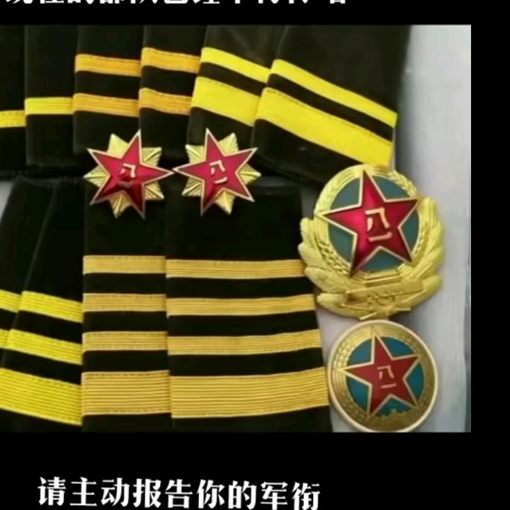 美味人生