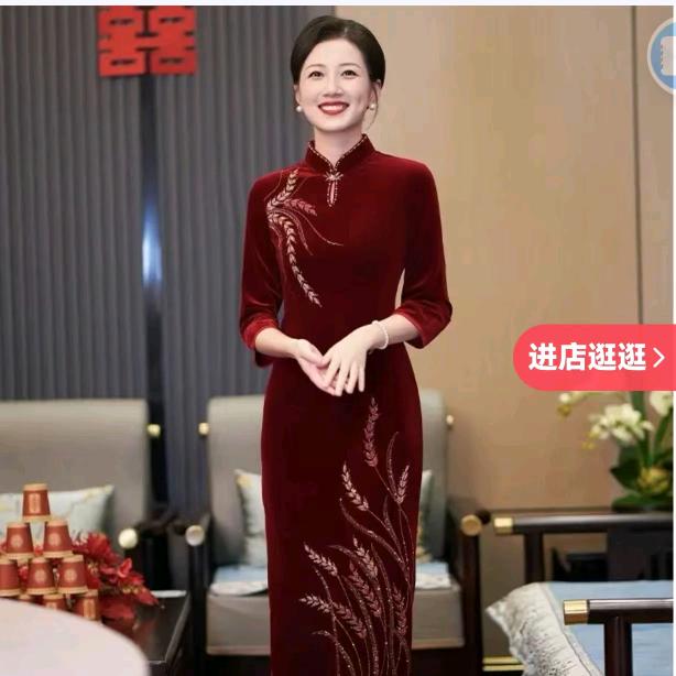 君辉喜服工厂店