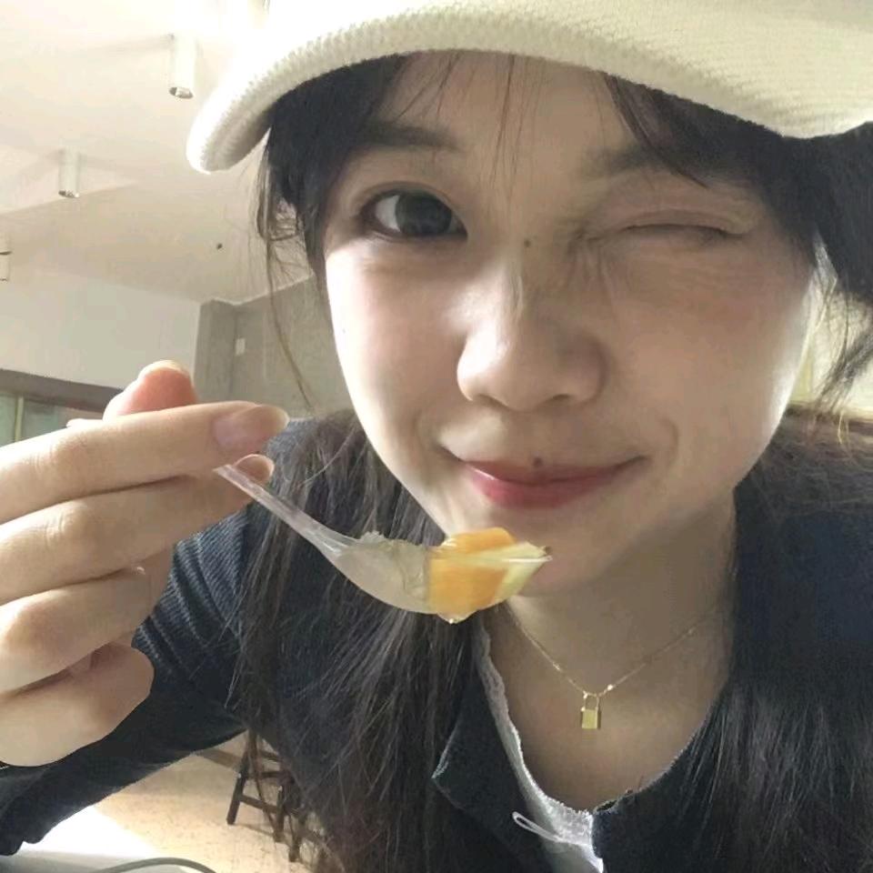 知名不具