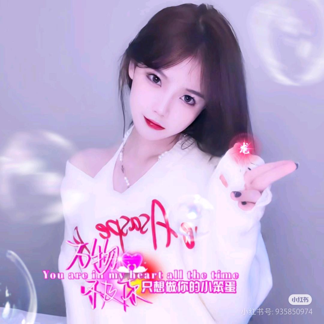 小辣椒