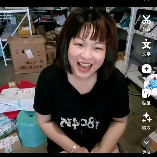 帕姐。首播筹备