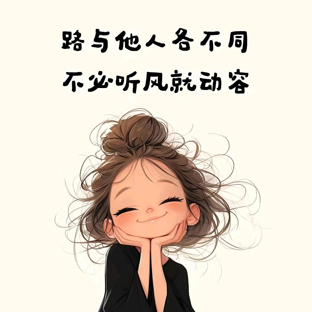 云朵🌈