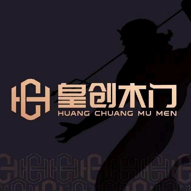 木门工厂