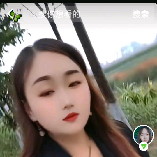 虎牙妹