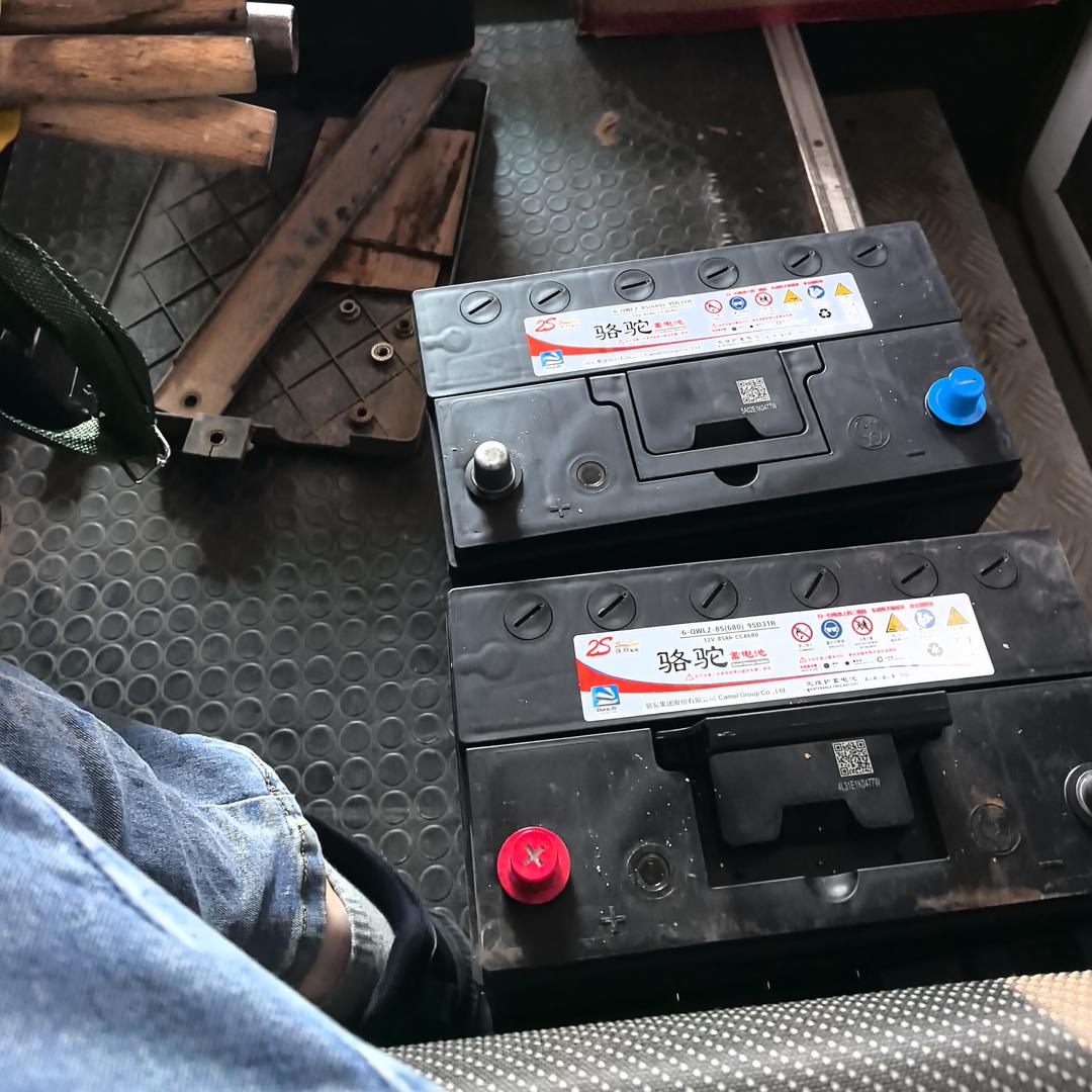 伊旗康巴什道路救援搭电换电瓶