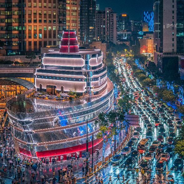 华南太古运动集合 1 店