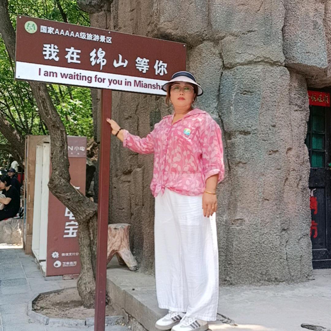 💝💝暗恋🫦🫦