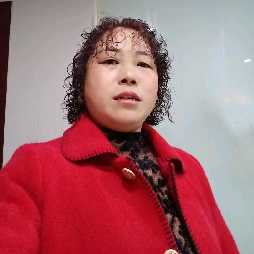 珍姐