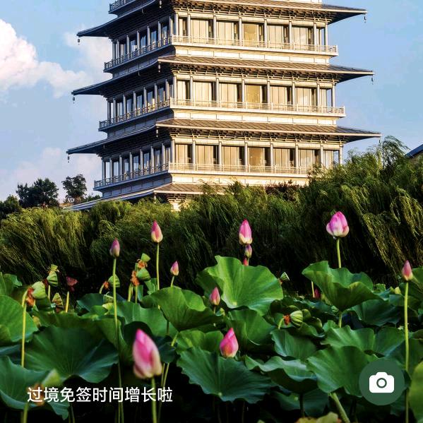 平安就好。