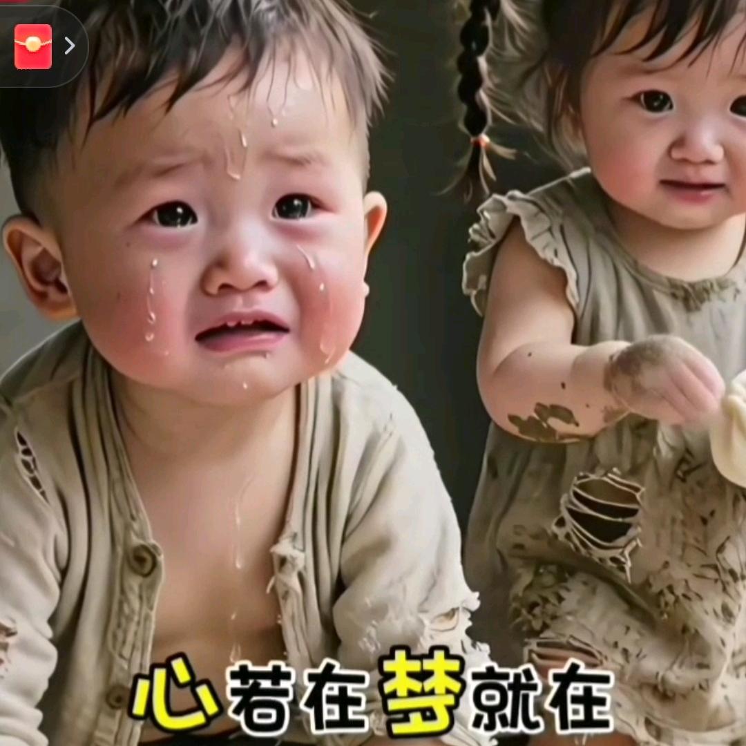 89家业