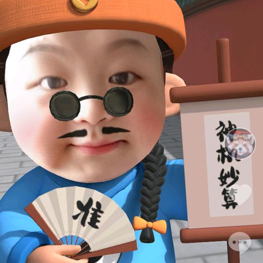 熊猫🐼TV（DOTA2）