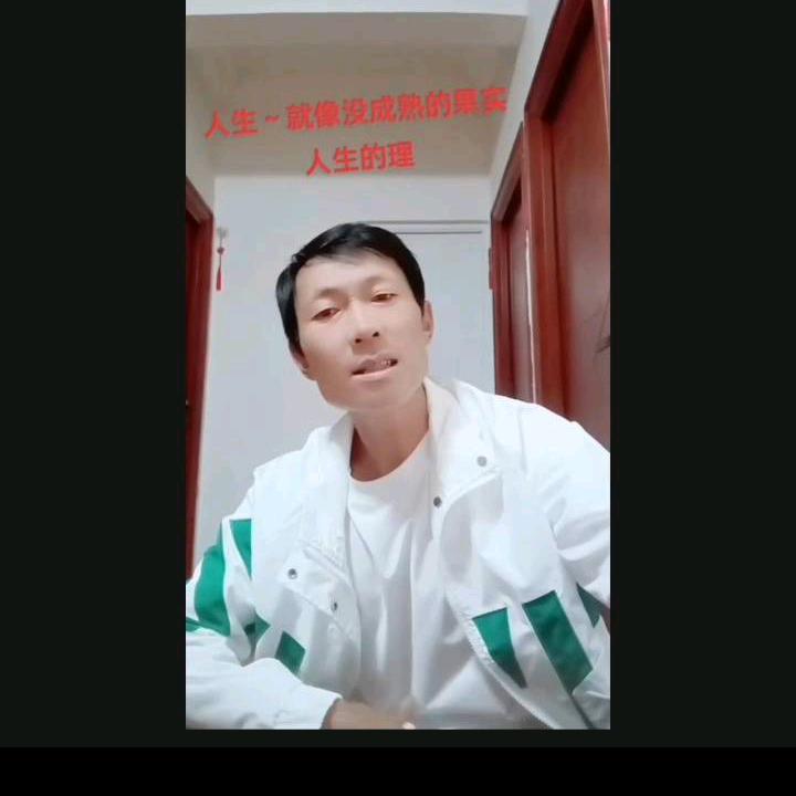 2206303132