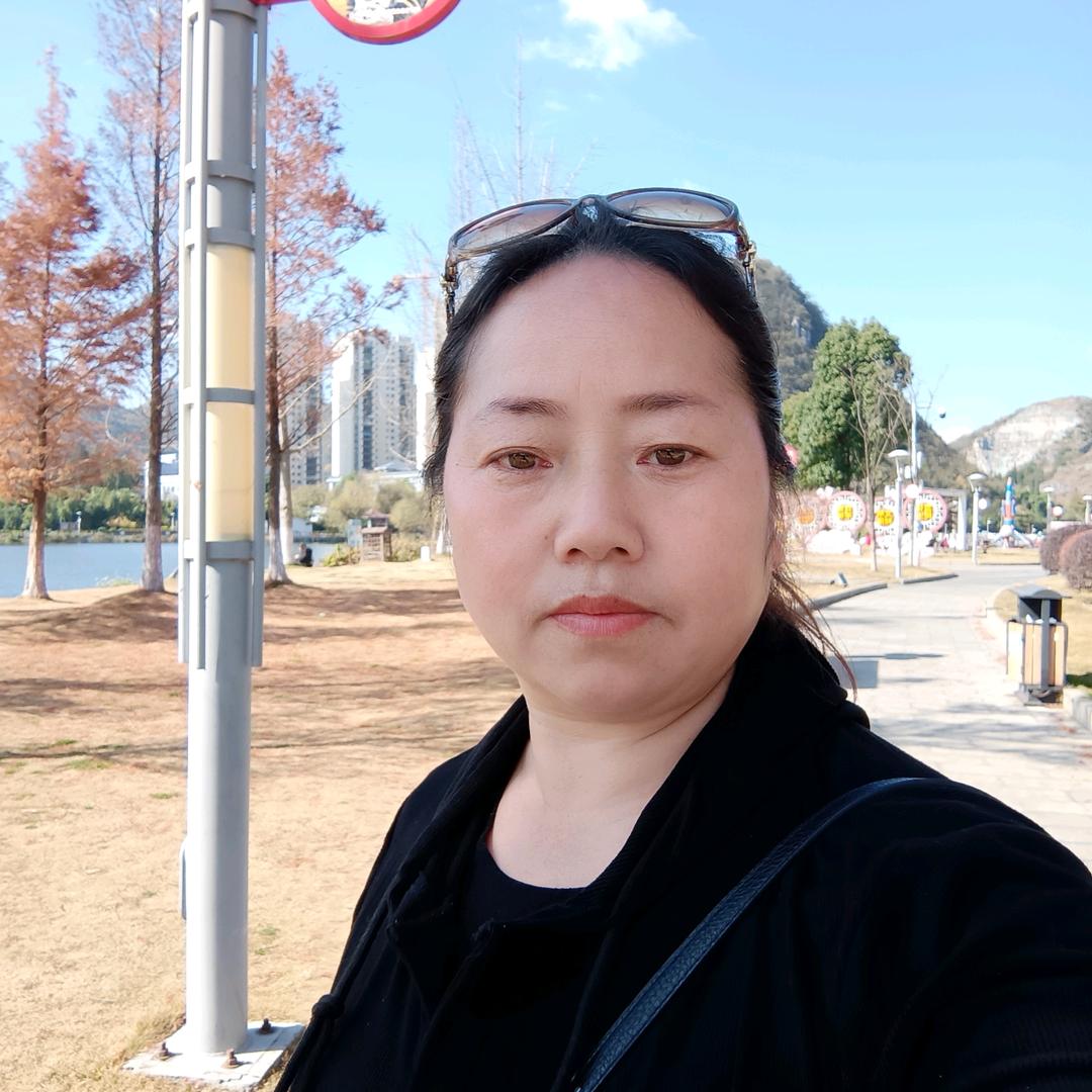 沈晚霞