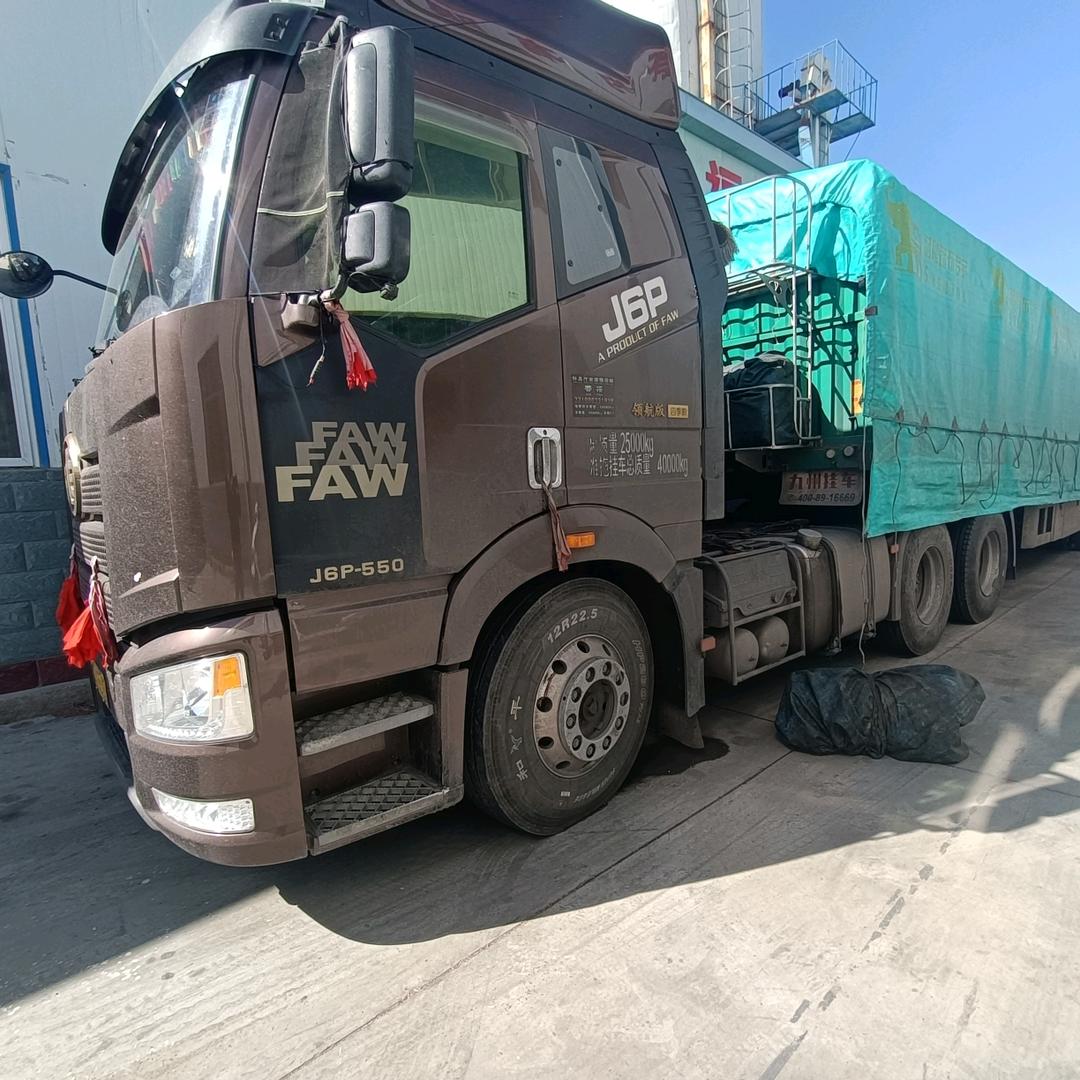 এ图图🚬有点忙🍶དྷ༗