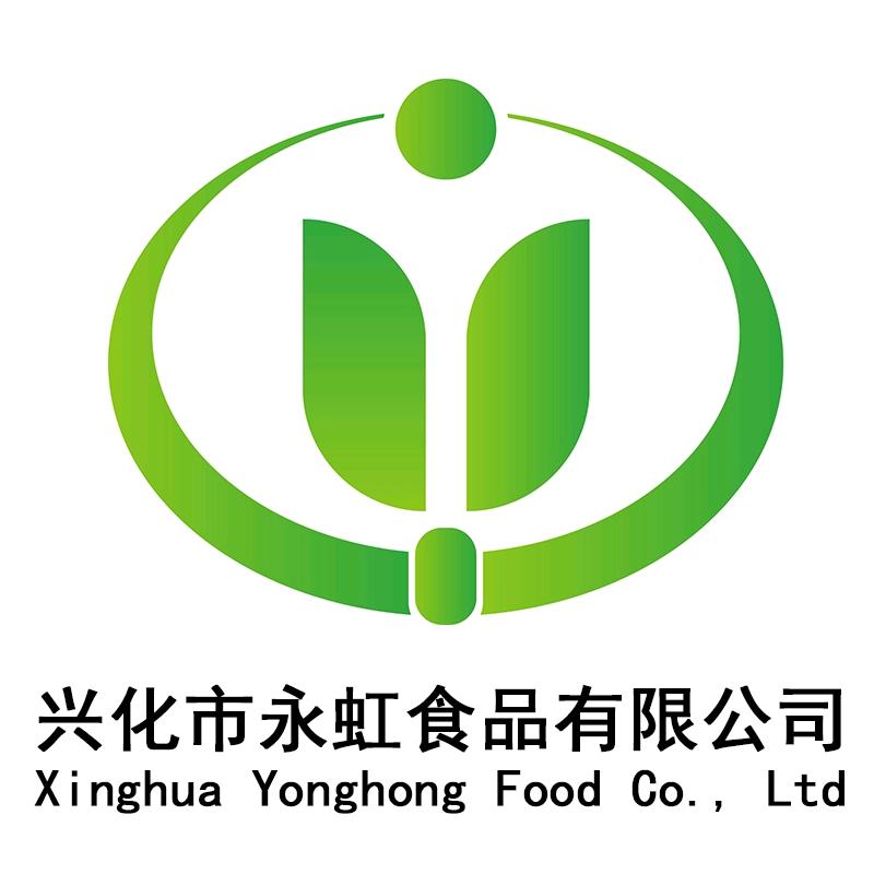 兴化市永虹食品有限公司