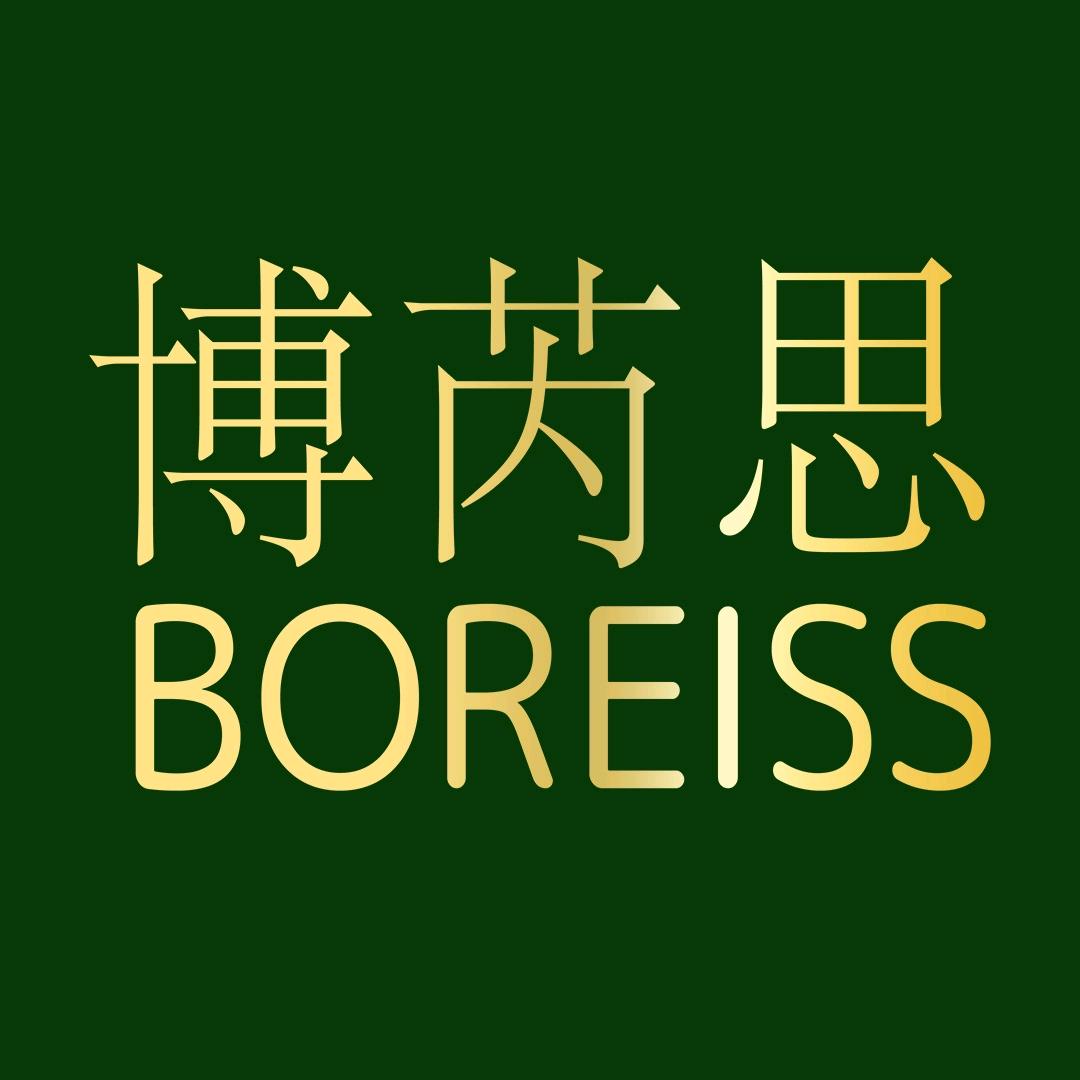 博芮思直播宠粉号