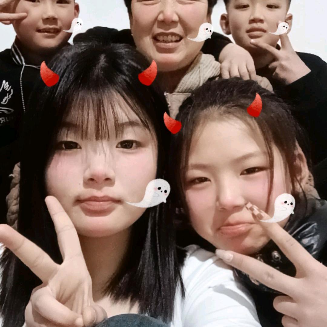 哎 呦 喂