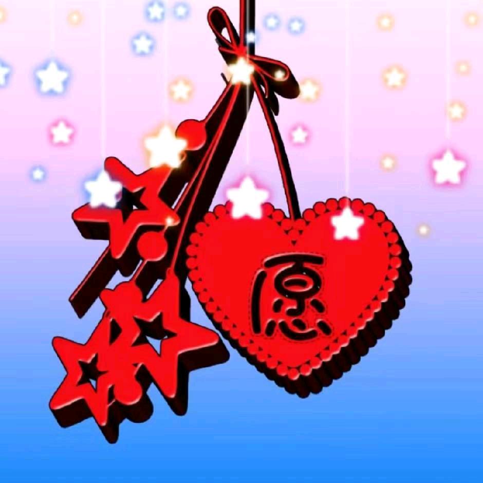 QIAOGE