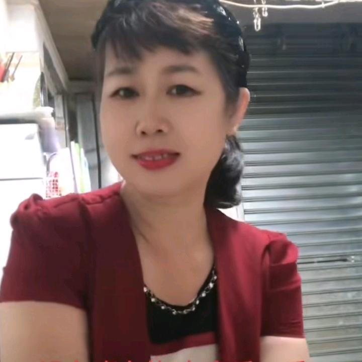 黄家姑娘许家媳妇