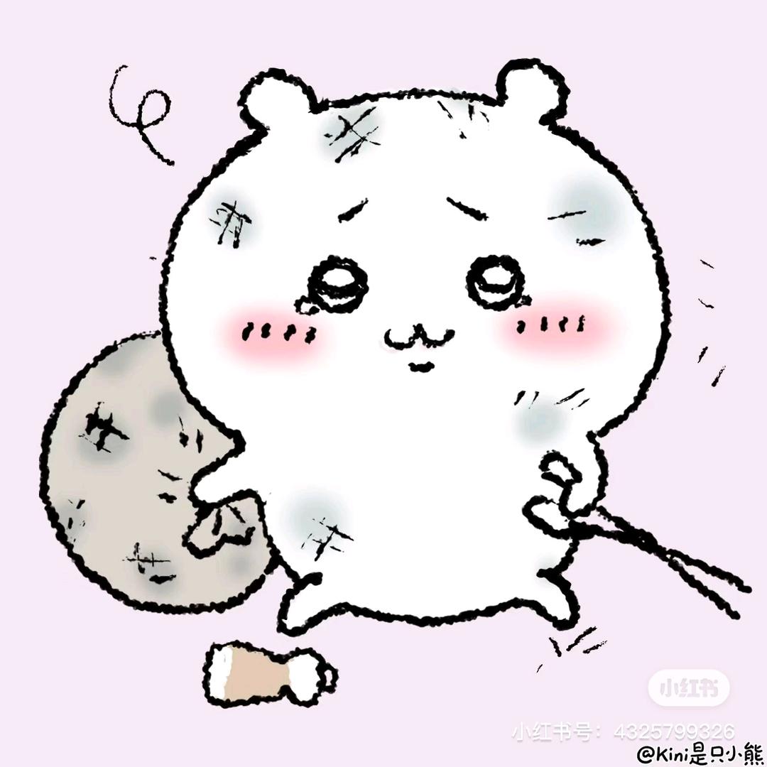 幼年pikka乞讨版