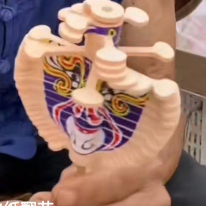 九华太极芸禅健康调理