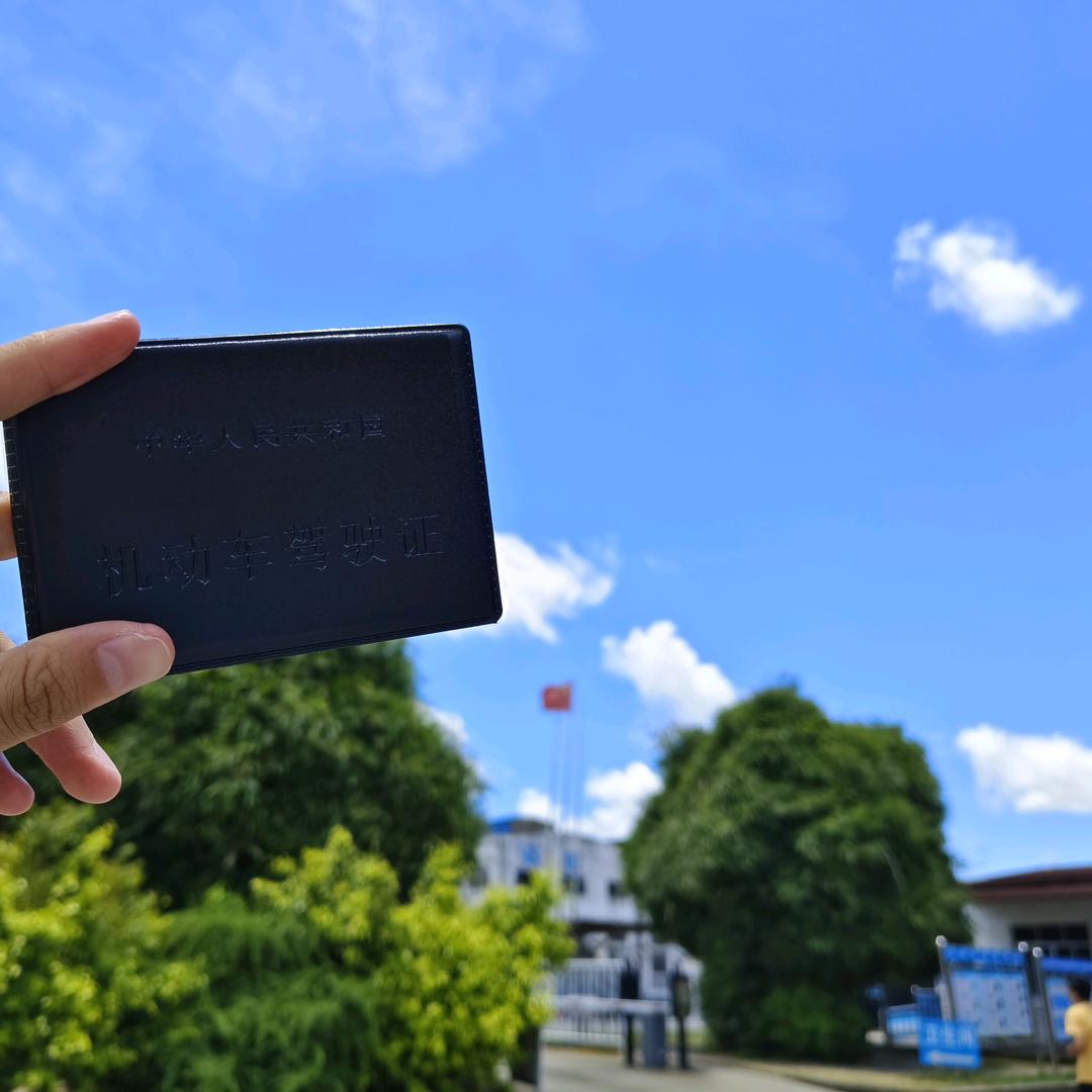 北海学车李教练