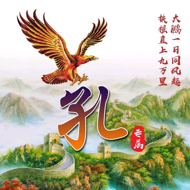 蜗牛