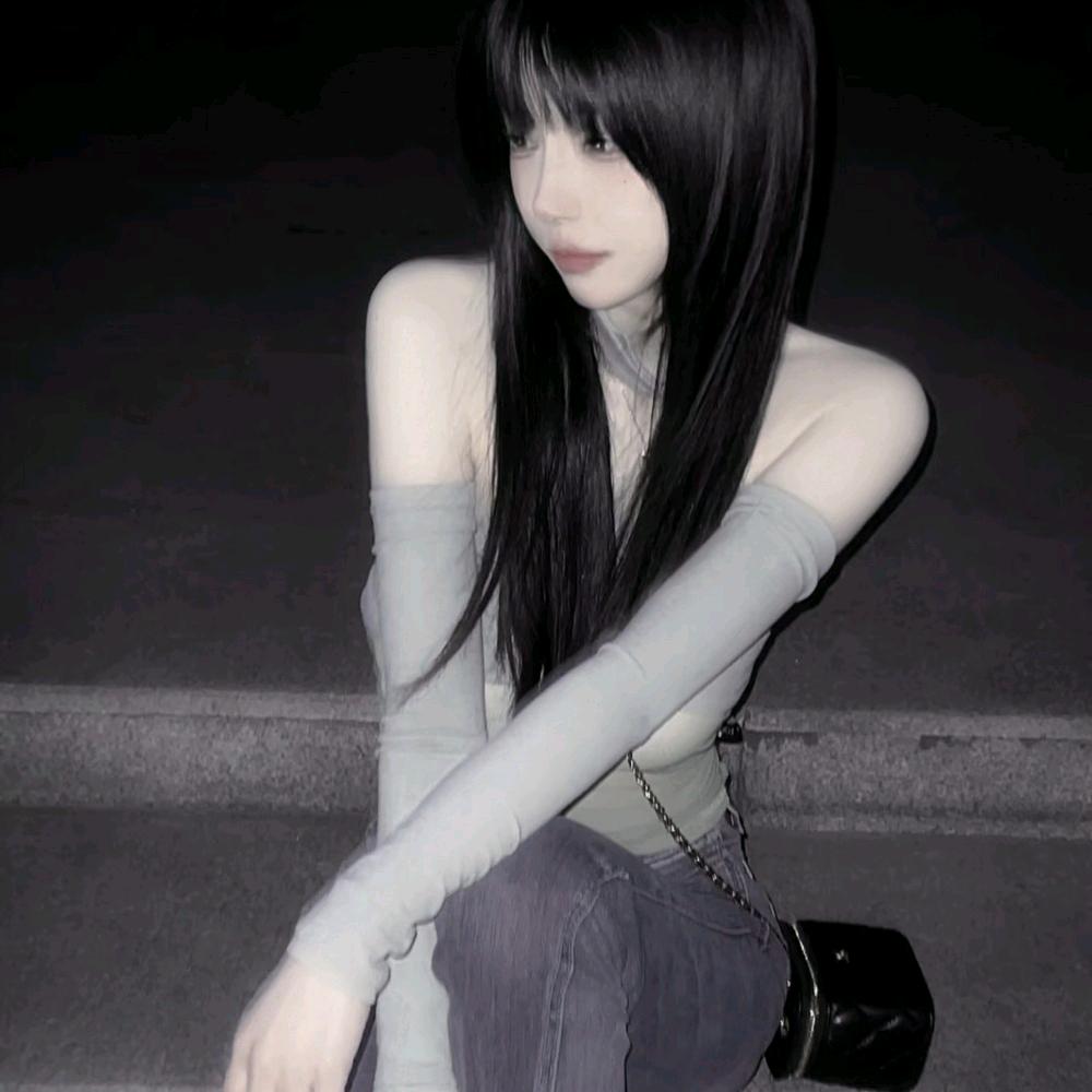 Jie.