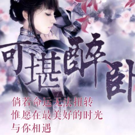 易心依依头像