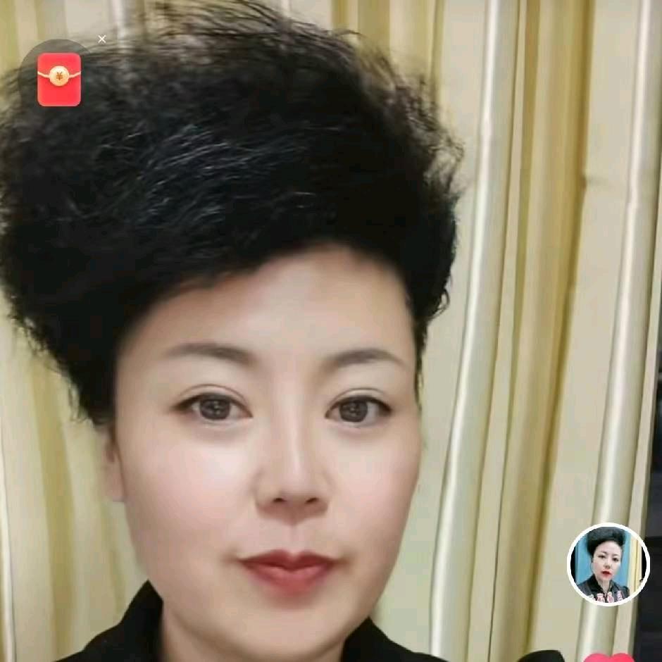 老妹