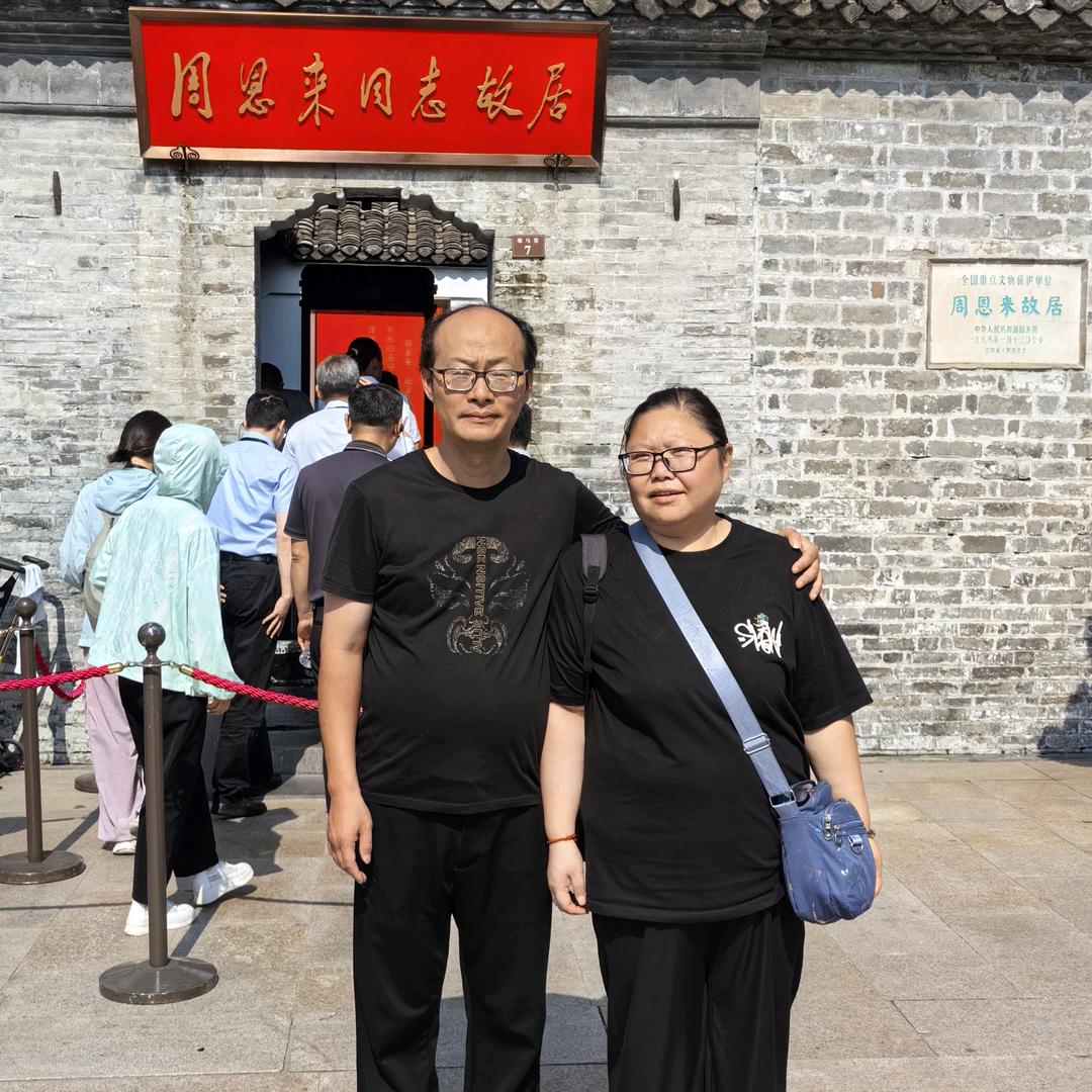 小海第一惷
