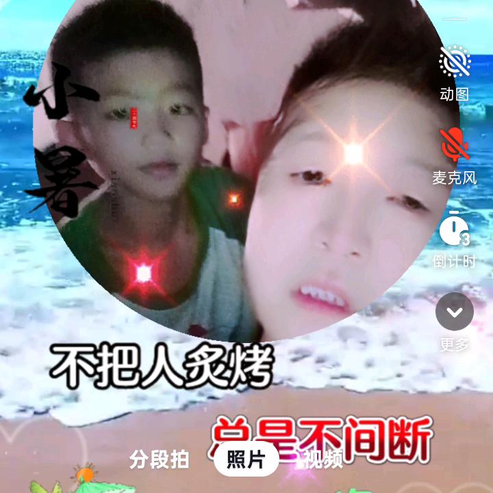 劉伦