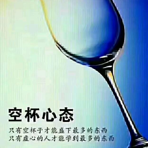 逞强的幸福