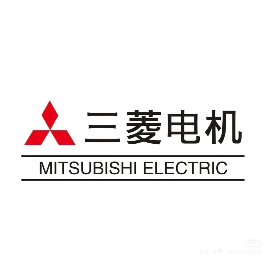 三菱电机中央空调（南山店）